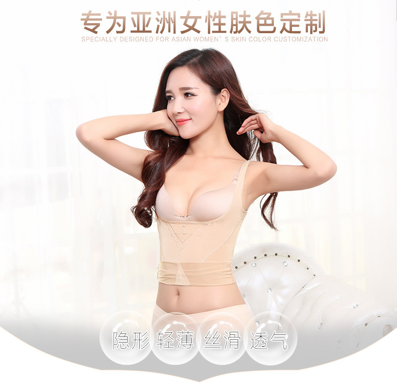 Body GUNSILKGNS GNS15CQS026, sexy - Ref 651816 Image 9