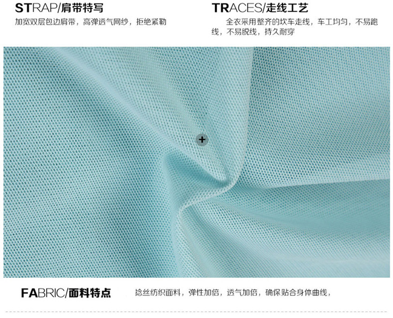 Sous-vêtement minceur GUNSILKGNS sexy - Ref 690396 Image 17