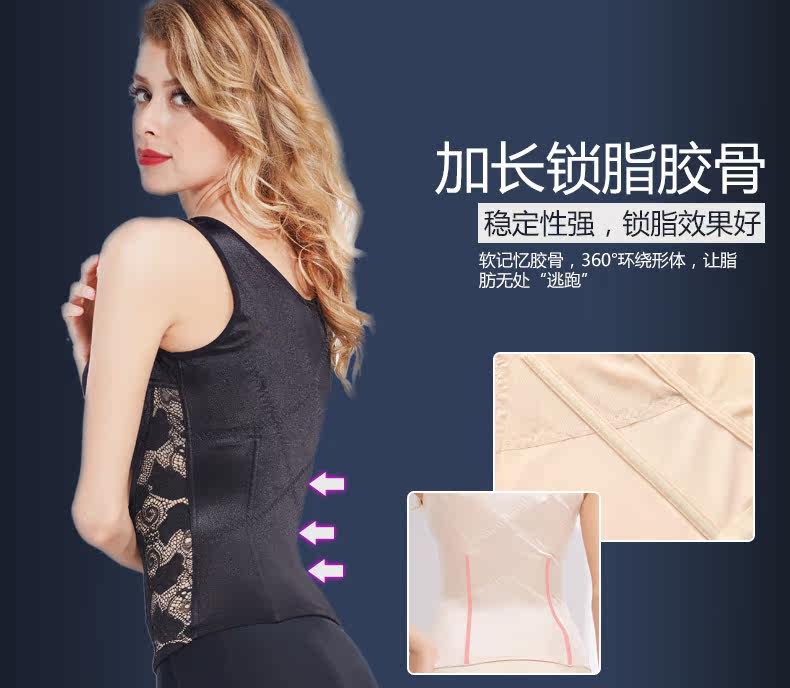 Body GUNSILKGNS GNS14CQS018, sexy en polyester - Ref 650835 Image 14