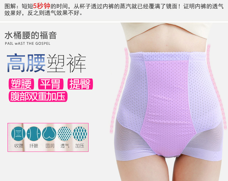 Body GUNSILKGNS GNS15CQK359 en nylon - Ref 648976 Image 17