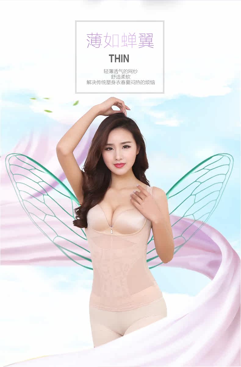 Body GUNSILKGNS GNS14CQS024, sexy en polyester - Ref 653961 Image 7