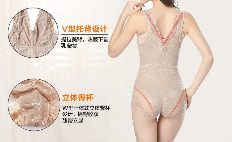 Sous-vêtement minceur GUNSILKGNS GNS14CQS109 en nylon - Ref 686749 Image 14