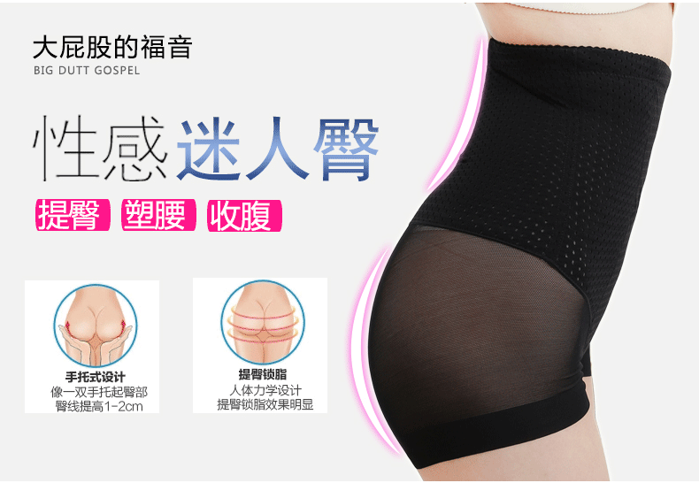 Body GUNSILKGNS GNS15CQK359 en nylon - Ref 648976 Image 19