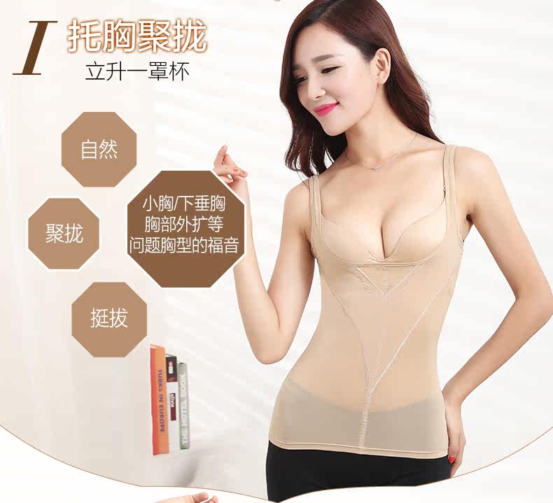 Body GUNSILKGNS GNS15CQS026, sexy - Ref 651816 Image 13