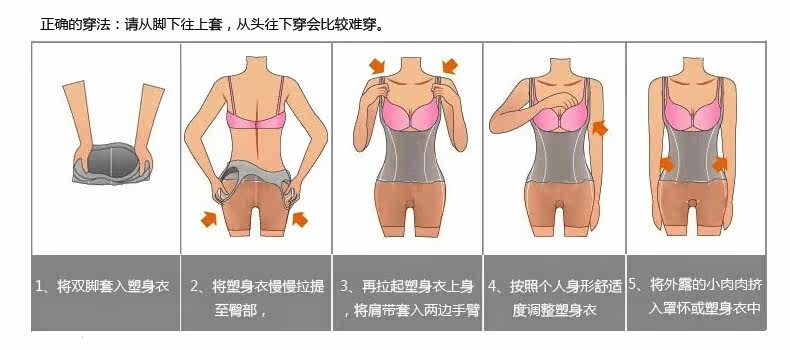 Body GUNSILKGNS GNS15CQS395, sexy en nylon - Ref 650290 Image 17