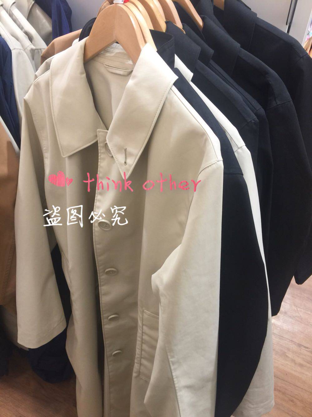 现货优衣库uniqlo 女装u系列blocktech大衣风衣406489
