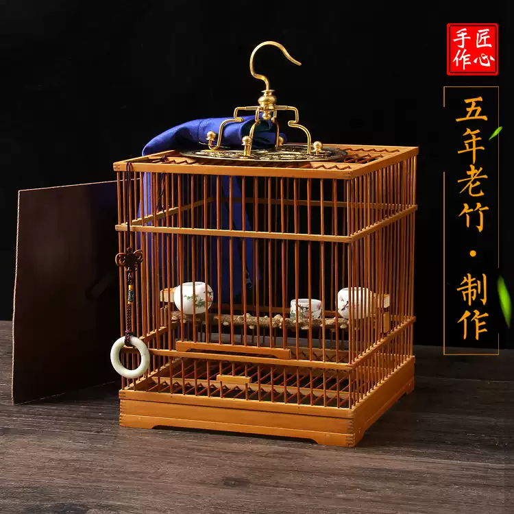 手工竹製活底鳥籠適用於繡眼貝子黃雀玉鳥的方形鳥籠卯榫結構老竹鳥籠包郵
