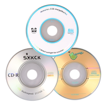 3寸CD-R刻录盘 8CM空白光盘100片50张三寸小光盘迷你光碟可刻录光盘215MB适用数据 安装程序 照片图片