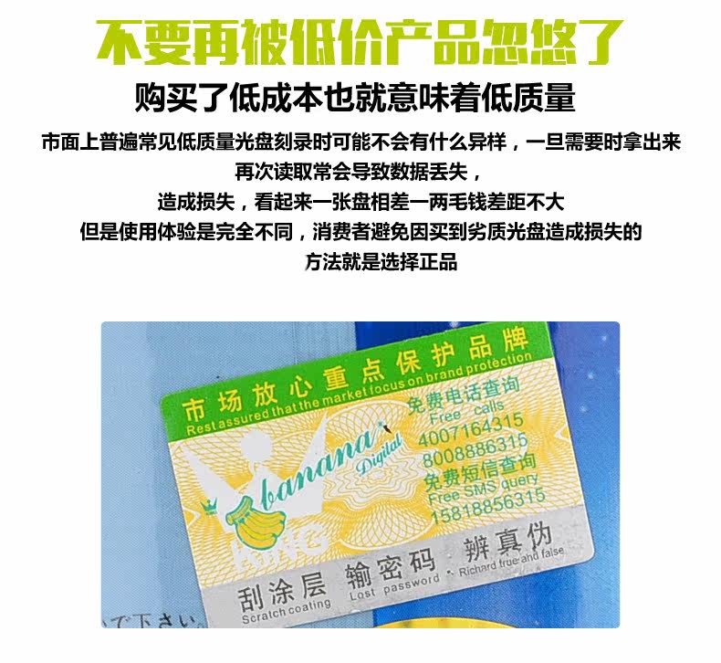 Подробно OK_09.JPG