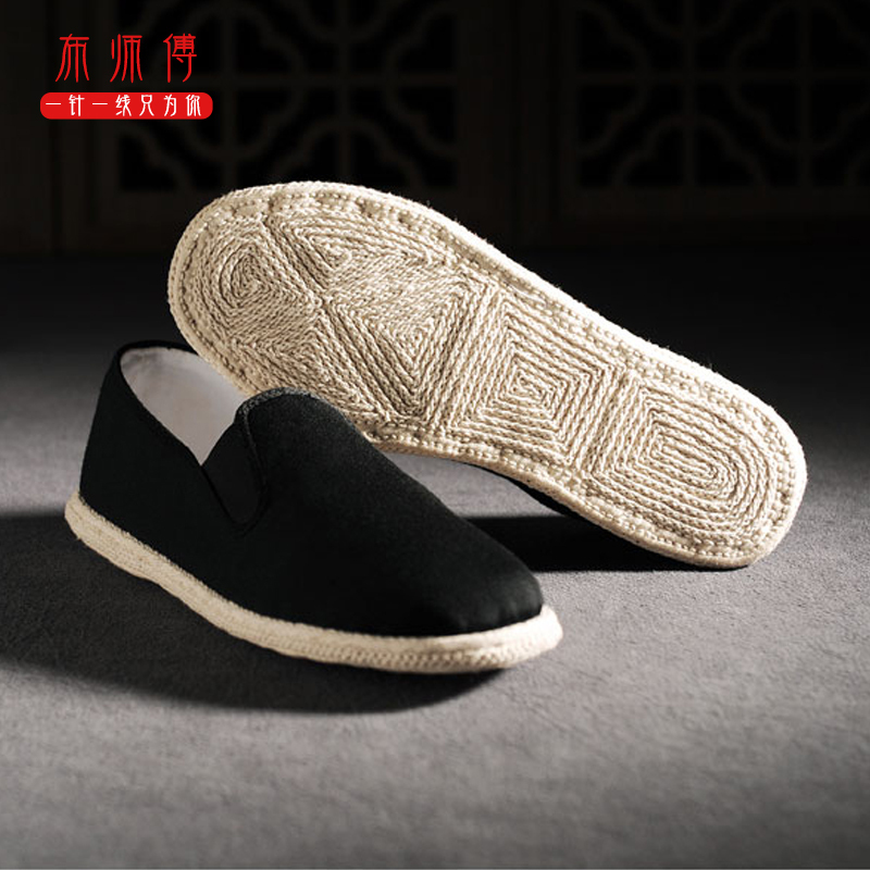 Chinese-Style Handmade Old Beijing Cloth Shoes for Men, Casual Ethnic Style Black Single Shoes with Stitched Cloth Soles, Suitable for Holiday Gifts