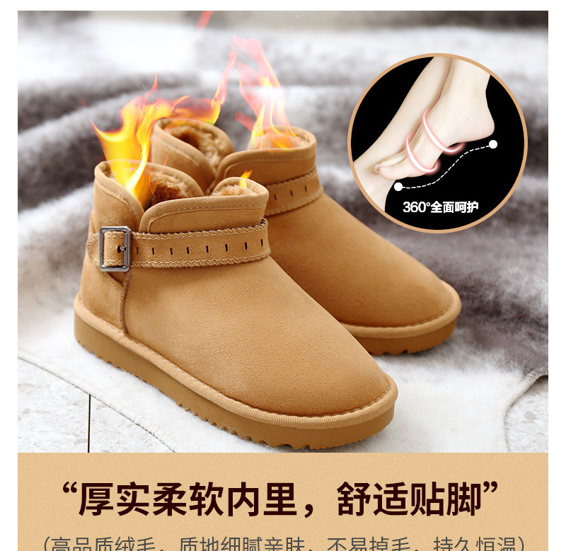 Bottes mi-saison femme en Caoutchouc - Ref 3249759 Image 10