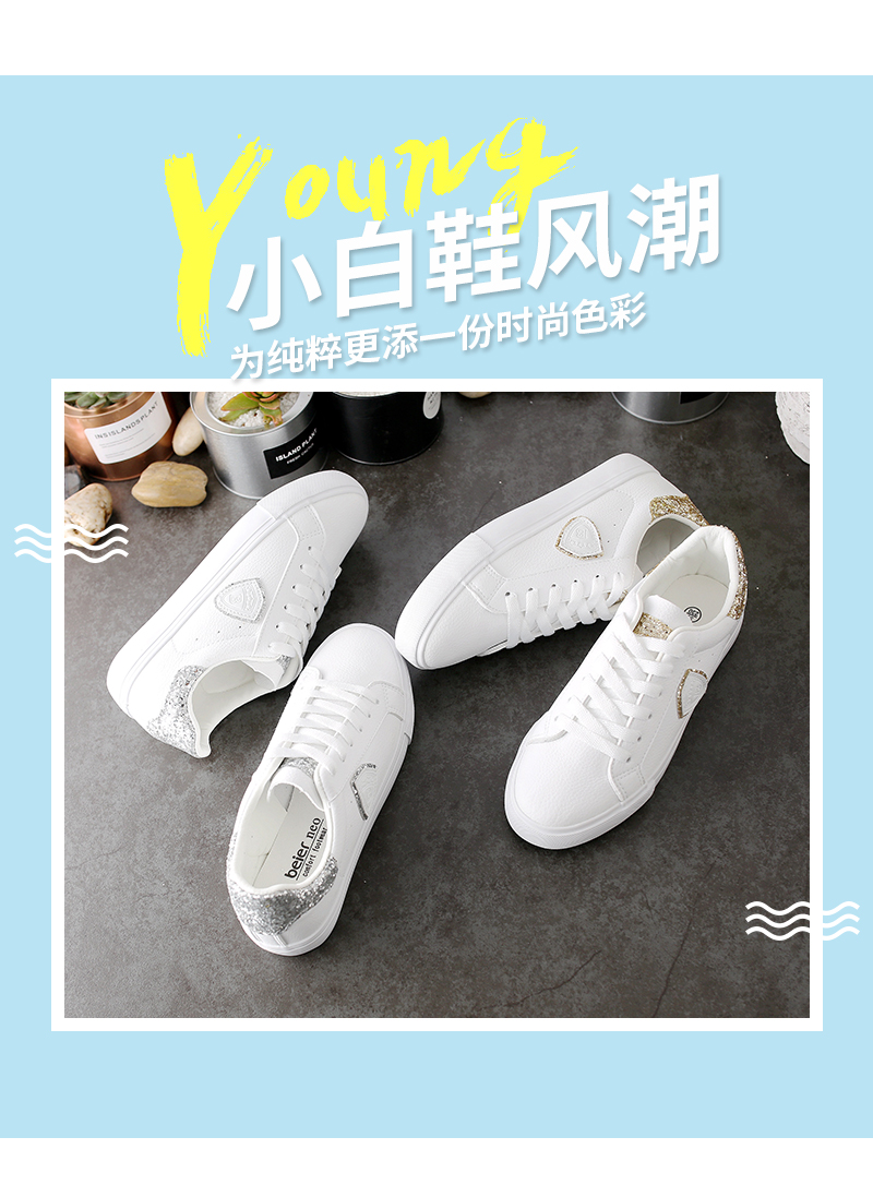 Chaussures de tennis femme - Ref 3255197 Image 7