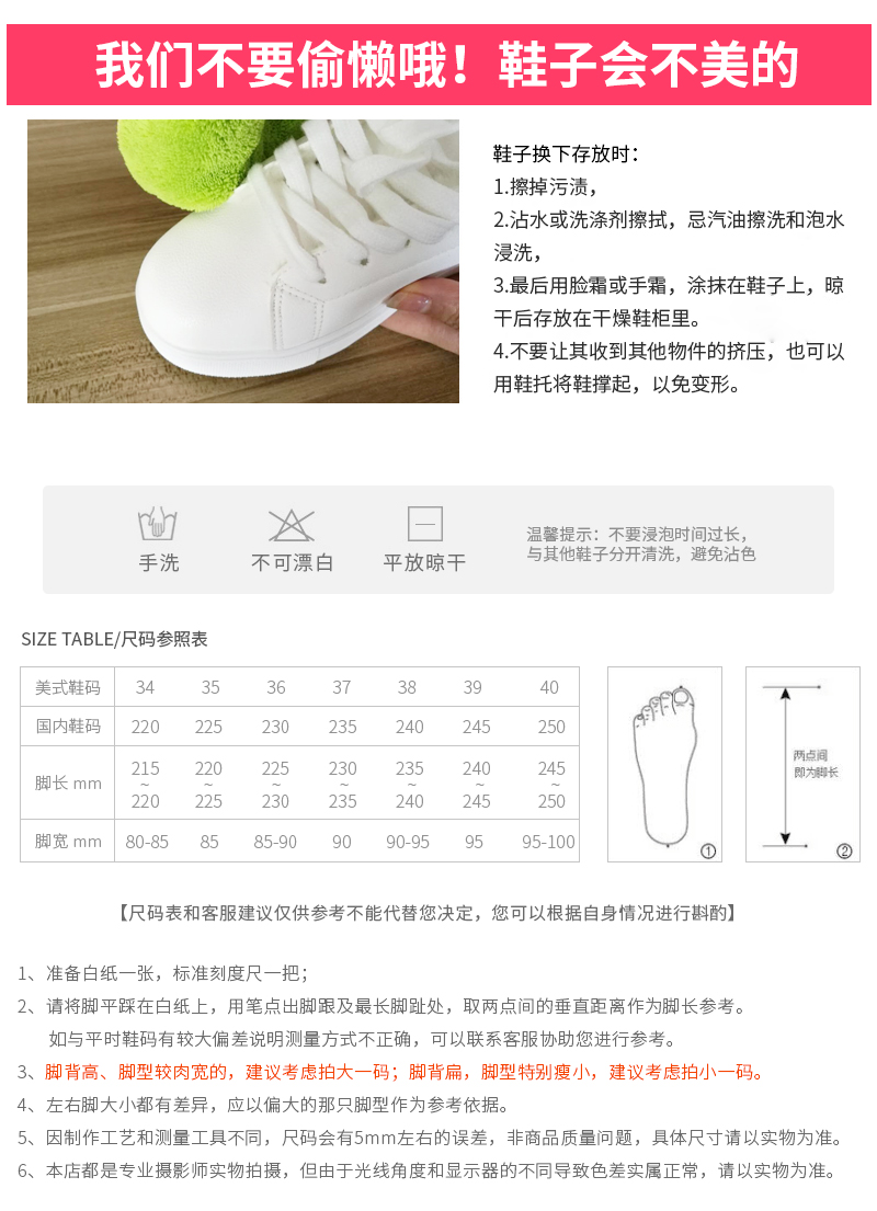 Chaussures de tennis femme - Ref 3255197 Image 20