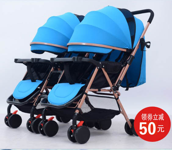 Twin strollers can be split in both directions and doubles super lightweight can be sat and can be reclined and folded into the elevator