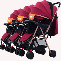 Twin triplets stroller can be split can sit can lie down fold up can enter the elevator high landscape trolley