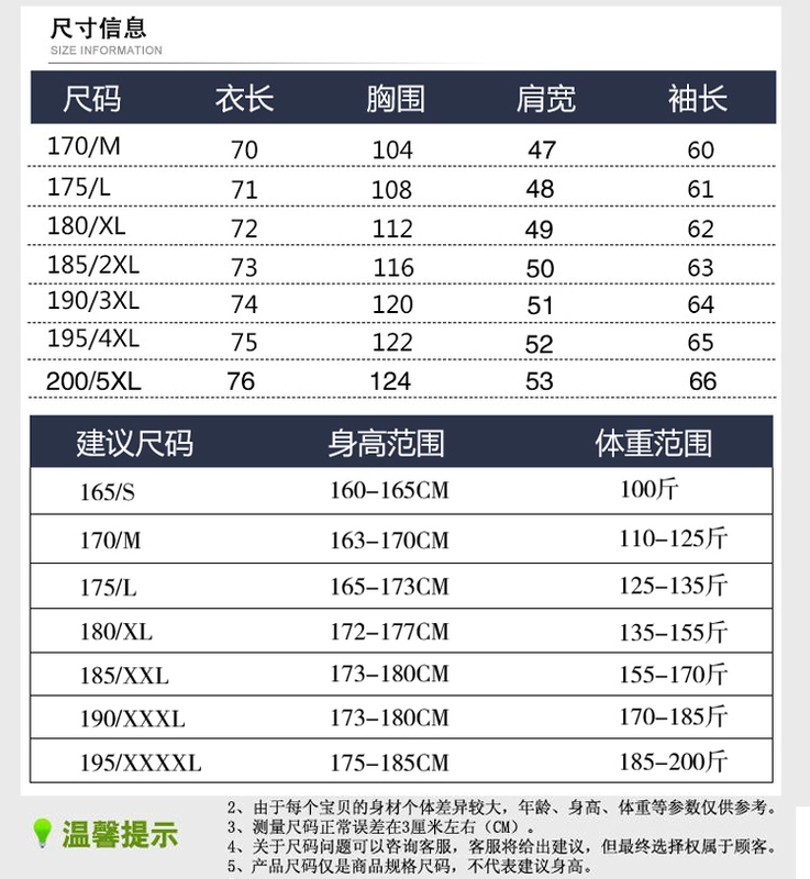 Mùa xuân Haining da người đàn ông da 100% da cừu áo khoác phù hợp với cổ áo trung niên phù hợp với áo mỏng daddy