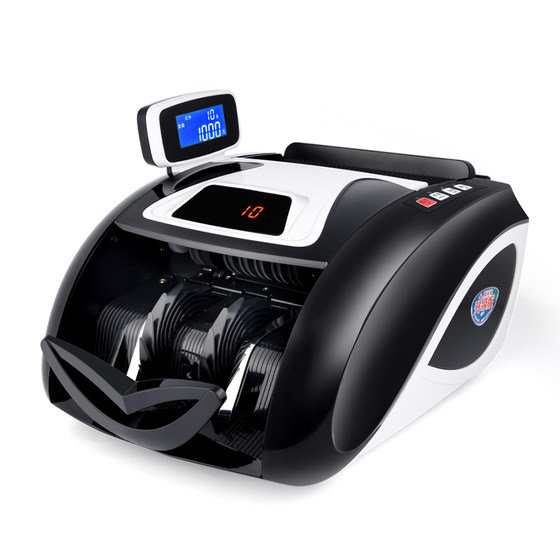 Baihuihao Class B 2021 New Version New Bank Special Money Detector Small Supports New Version of RMB Home Commercial Charging Office Smart Money Counting Machine