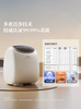 Oidire Mini Washing Machine for Underwear, Specialized for Washing Socks, Fully Automatic Small Washing Machine for Underwear