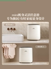 Oidire Small Mini Washing Machine for Underwear, Specialized for Cleaning Socks, Fully Automatic Washing and Drying