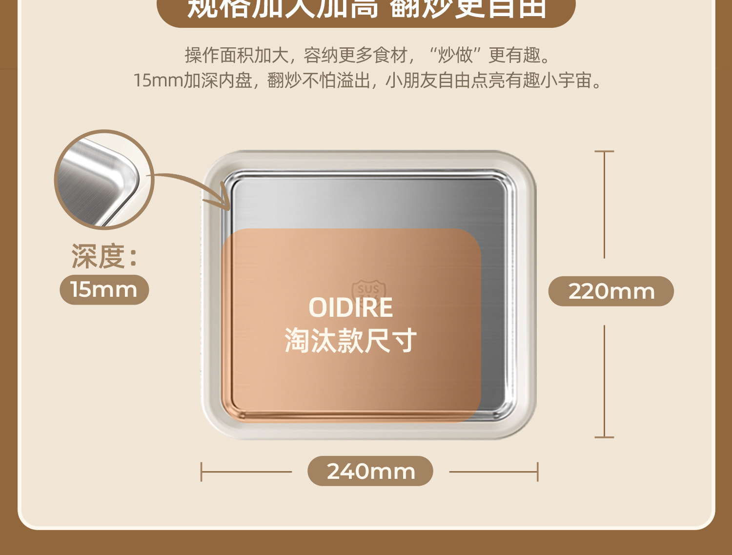 Oidire Odi-Cb01 Fried Yogurt Machine Household Small Mini Ice Making Machine Fried Yogurt Plate - Cookware - Other Materials 
