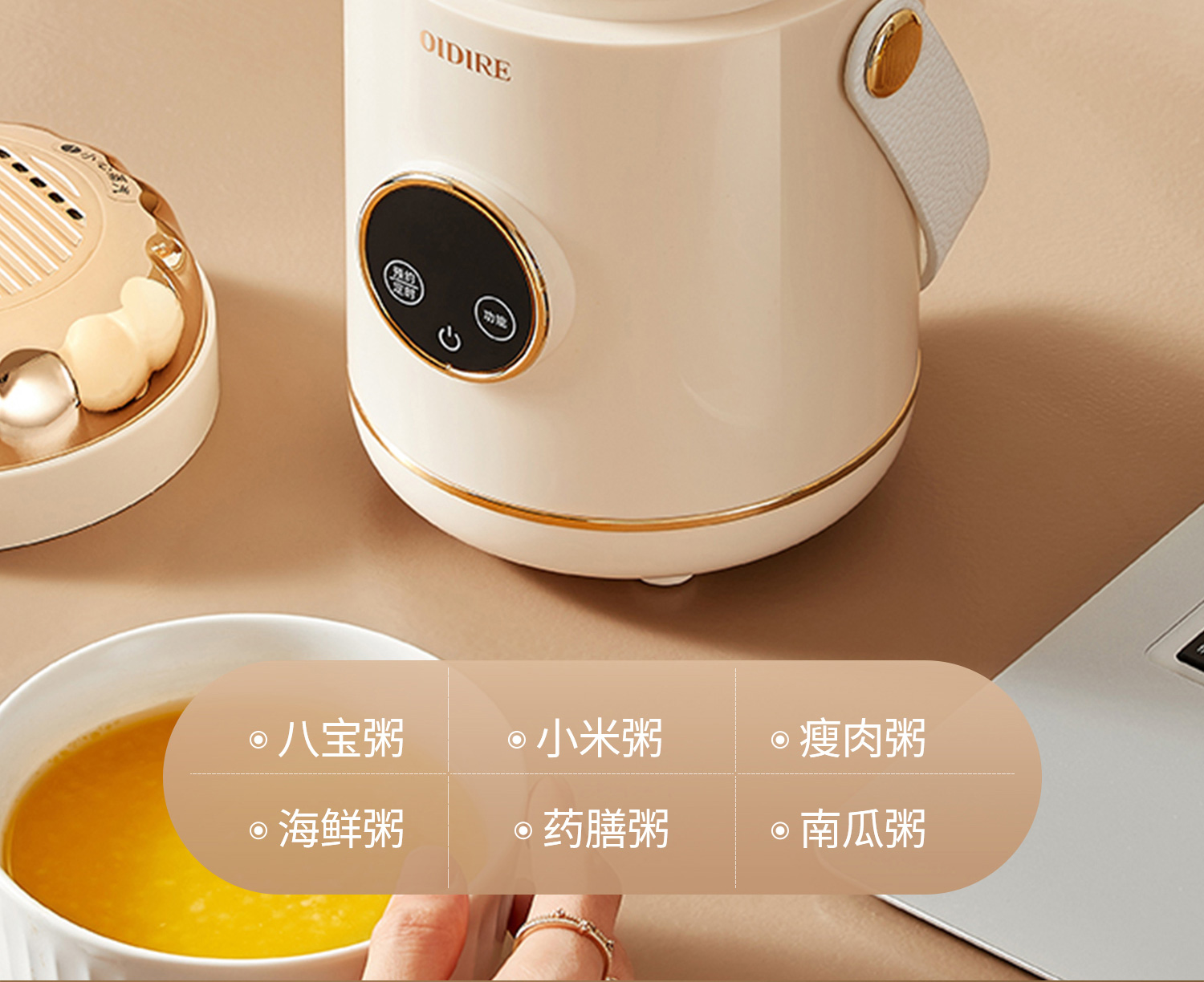 【おかゆ】ベビーカー 送料無料】全自動電気おかゆ調理器 小型ポータブルおかゆ