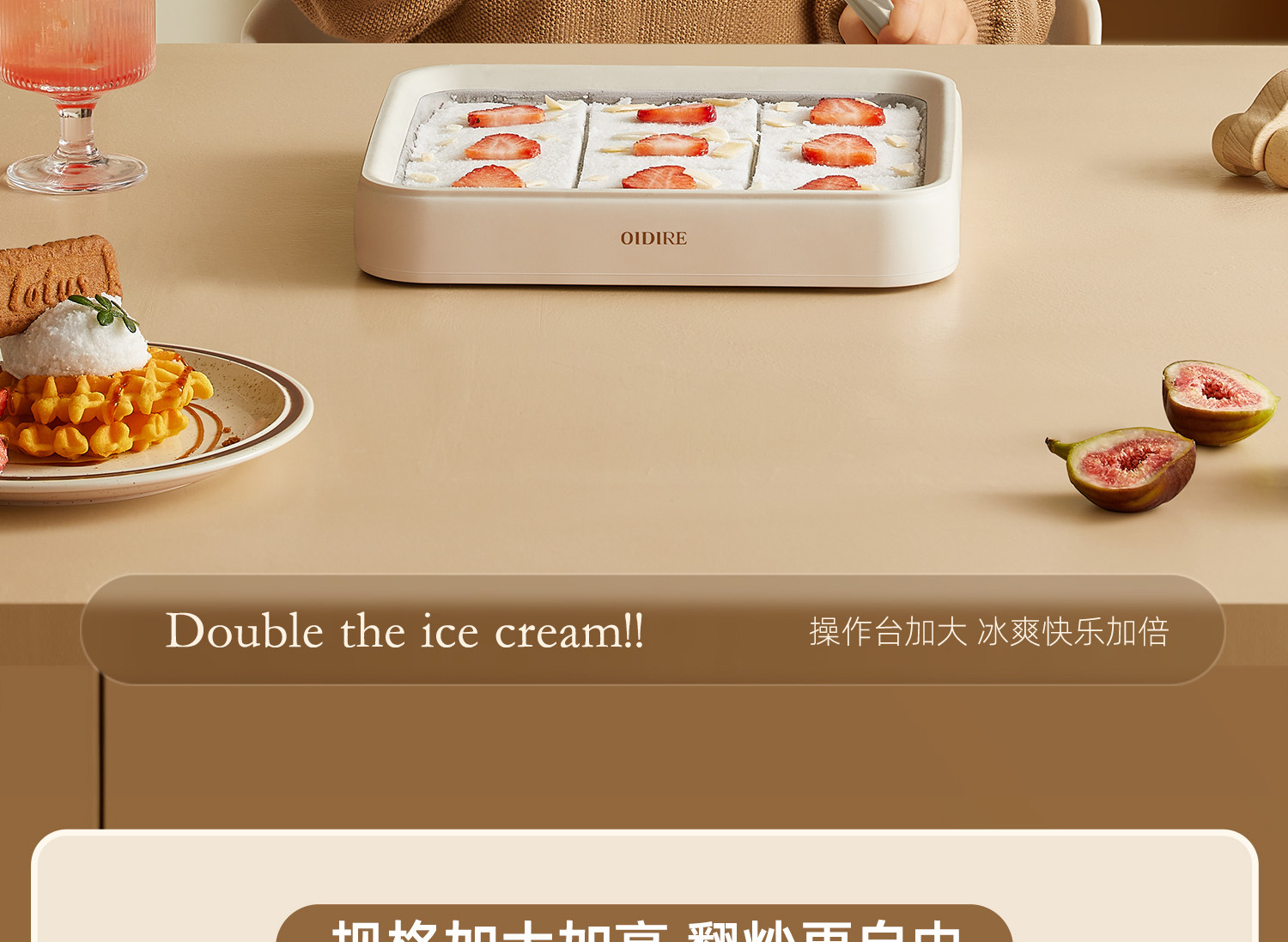 Oidire Odi-Cb01 Fried Yogurt Machine Household Small Mini Ice Making Machine Fried Yogurt Plate - Cookware - Other Materials 