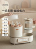Oidire All-Glass Constant Temperature Kettle, Bottle Sterilization and Drying Two-In-One Heating Device, Special for Warming Breast Milk and Baby Formula