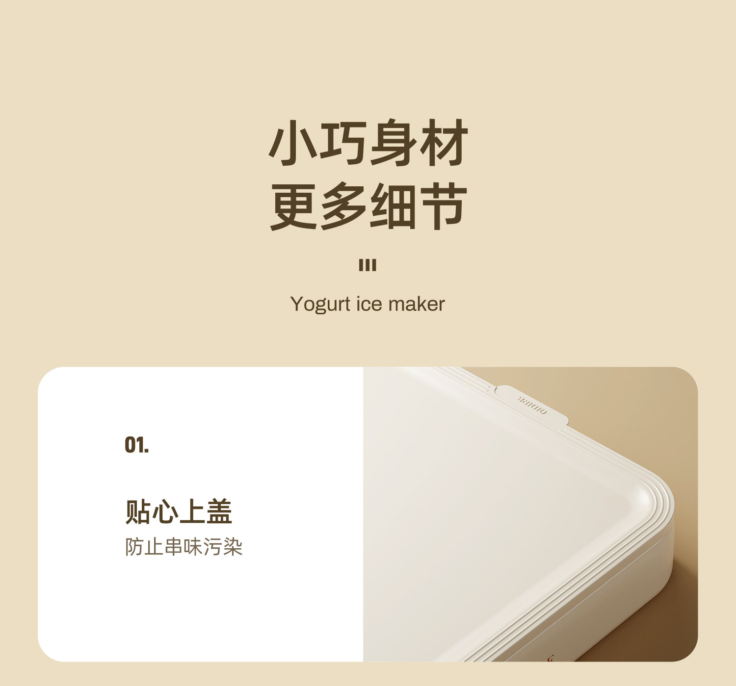Oidire Odi-Cb01 Fried Yogurt Machine Household Small Mini Ice Making Machine Fried Yogurt Plate - Cookware - Other Materials 