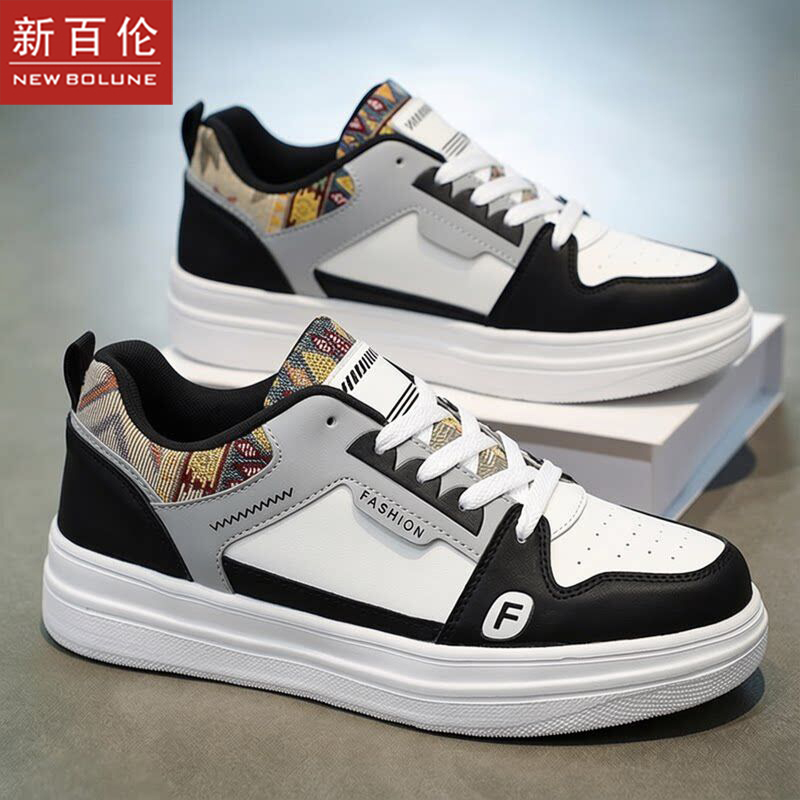 New Balance Genuine Men's Shoes 2026 New Model Sports Lightweight Breathable Casual Sneakers Trendy Versatile White Trendy Shoes New Balance Genuine Men's Shoes 2026 New Model Sports Lightweight Breathable Casual Sneakers Trendy Versatile White Trendy Shoes