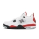 AJ4-5 Red Cement