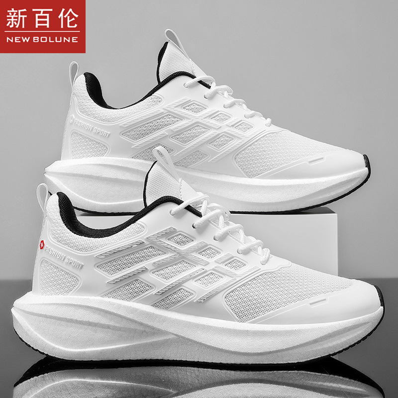 New Balance Official Authentic Sports Shoes Men's Shoes 2026 Summer Breathable Mesh Soft Sole Ultra-Light Running Shoes New Balance Official Authentic Sports Shoes Men's Shoes 2026 Summer Breathable Mesh Soft Sole Ultra-Light Running Shoes