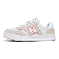 Бежевый порошок