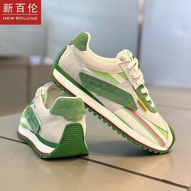 New Balance Men's Running Shoes 26 New Model Summer Running Sports Casual Shoes Soft Sole Retro Color-Blocking Trendy Brand New Balance Men's Running Shoes 26 New Model Summer Running Sports Casual Shoes Soft Sole Retro Color-Blocking Trendy Brand