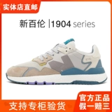 New balance, мужская летняя дышащая спортивная обувь для отдыха