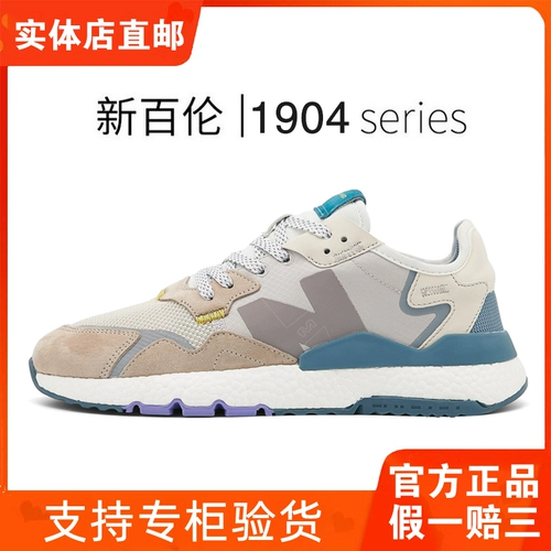 New balance, туфли для отдыха, мужская летняя дышащая спортивная обувь