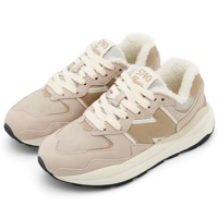 Молочный чай [добавить бархат] dxbl