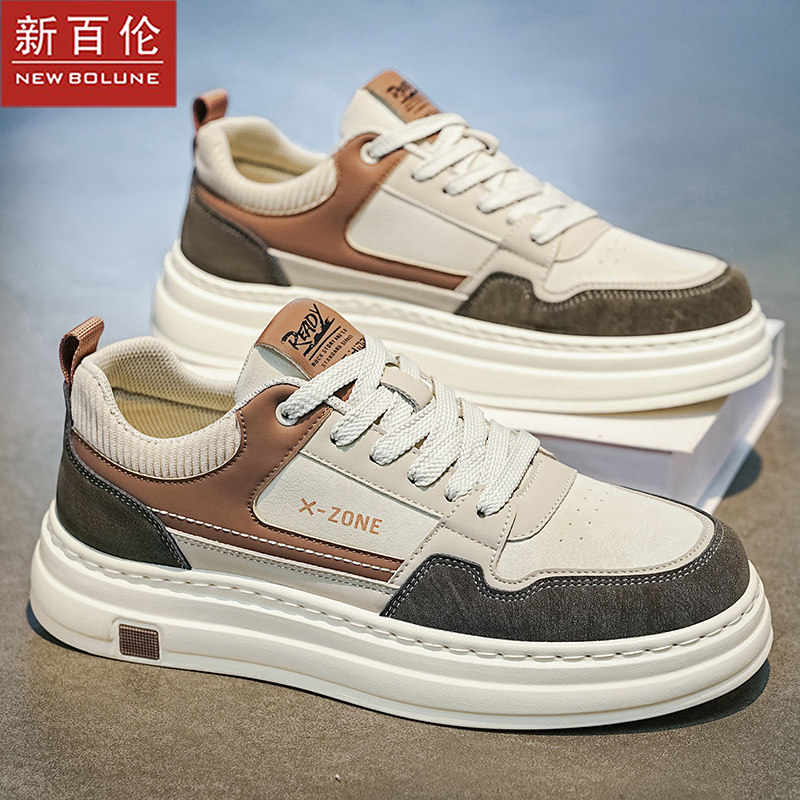 New Balance Men's Shoes 2026 New Casual Sneakers Men's Lightweight Soft-Soled Shoes Niche Original Sports Versatile Trendy