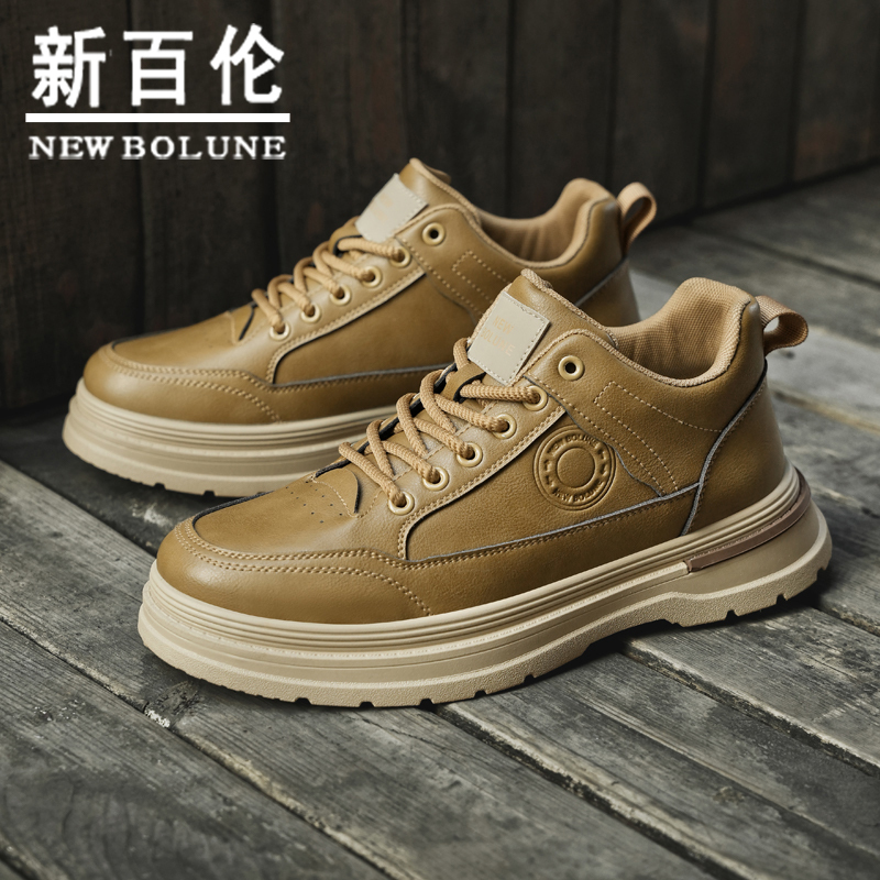 New Balance Martin Boots Men's 2026 New Autumn and Winter Outdoor Sports Retro Work Boots Men's Shoes Thick-Soled Versatile New Balance Martin Boots Men's 2026 New Autumn and Winter Outdoor Sports Retro Work Boots Men's Shoes Thick-Soled Versatile