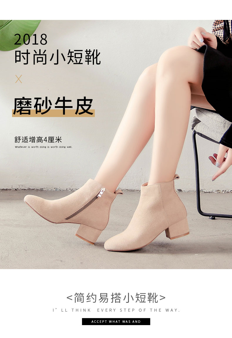 Bottes hiver pour femme en TPR  - Ref 3248805 Image 7