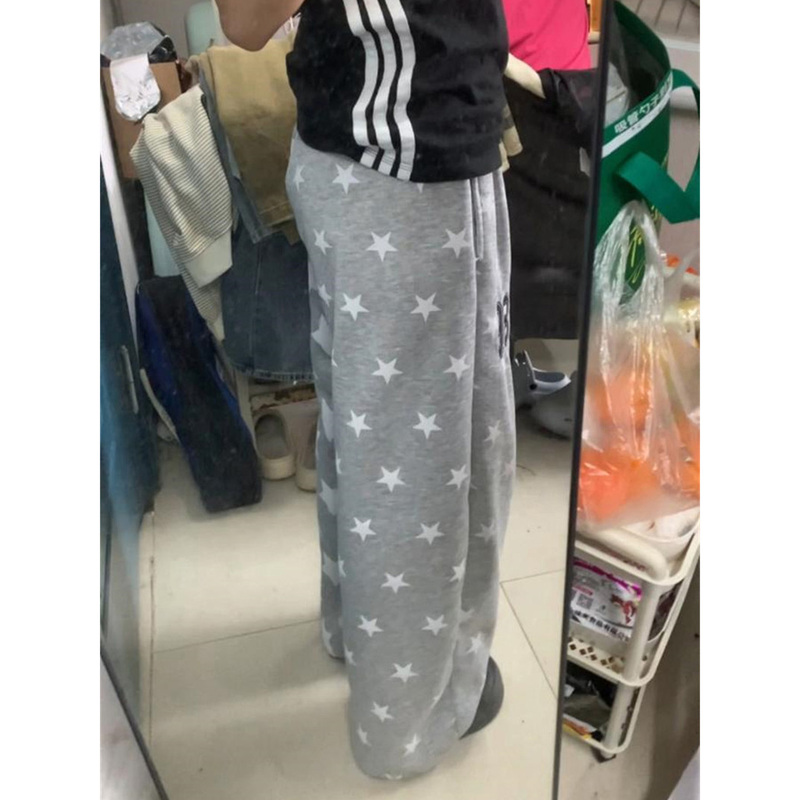 Korean Retro Patchwork Star Number Drawstring Gray Casual Pants for Women, Summer Loose Slimming Design Wide-Leg Pants