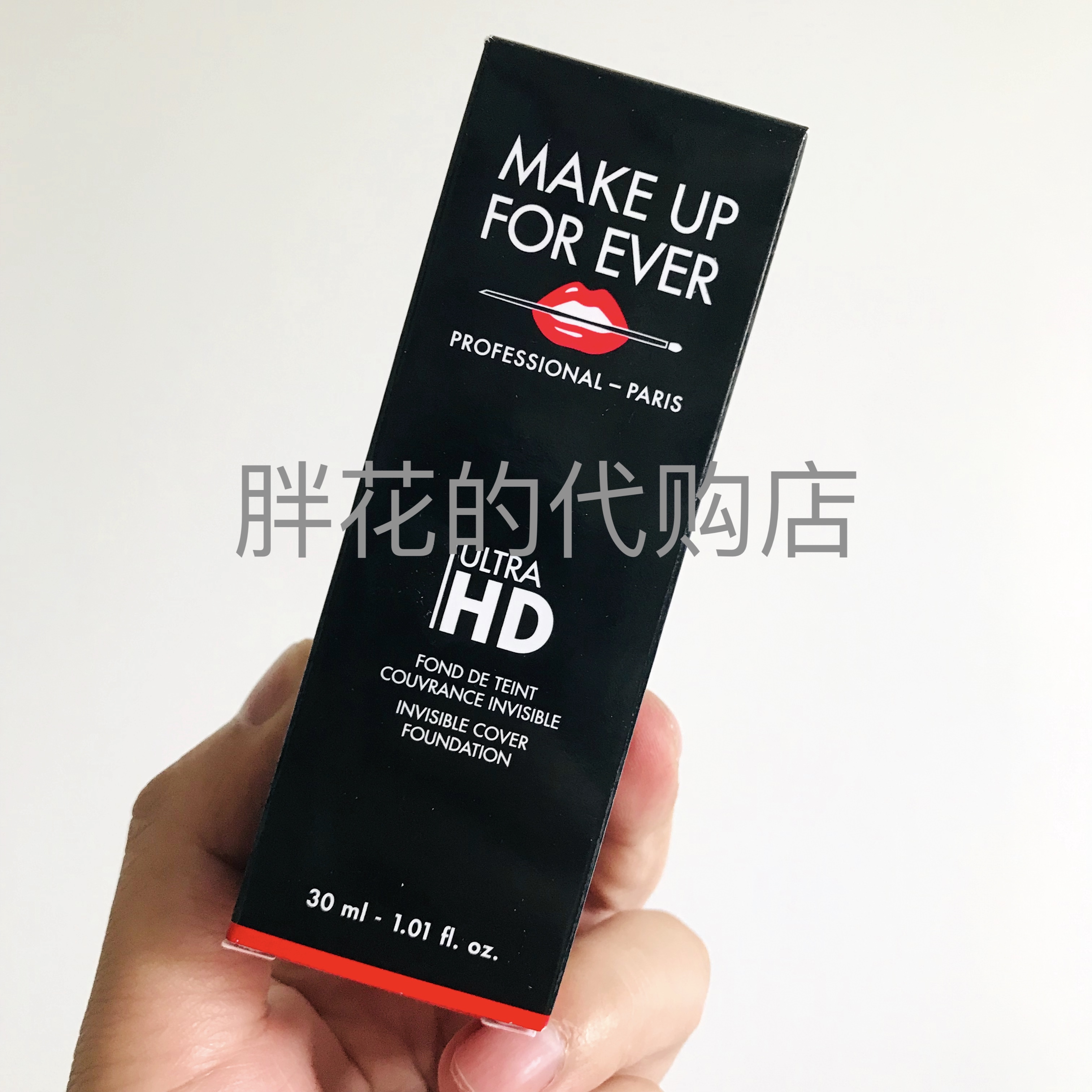 Make Up for EEverMakeUltra HD Ultra High Clear No Mark Powder Bottom 30ml