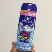 Japanese native flower King KAO Super COOL COOL Mint Shower Gel milk 250ml polar bear elephant Super COOL