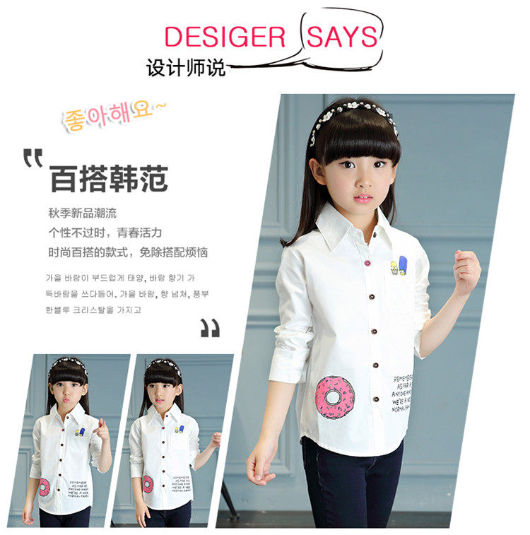 Chemise fille à manche longue - Ref 2085756 Image 12