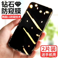 Apple? Плюс только пленка iPhone8plus Полный -экрана полного -экрана     ?