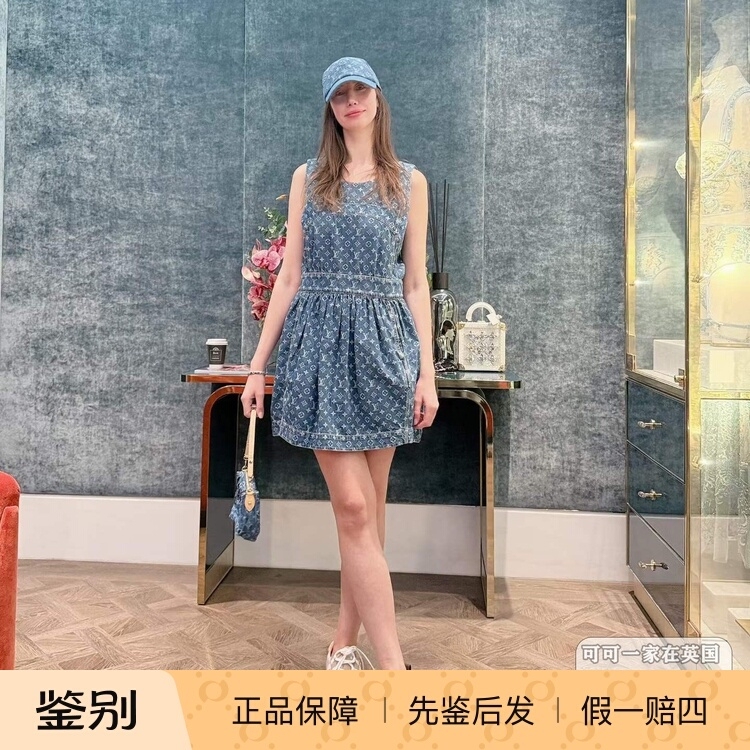 Authentic Uk Purchasing Agent for Louis Vuitton Lv New Spring/Summer Denim Dresses/Shoes