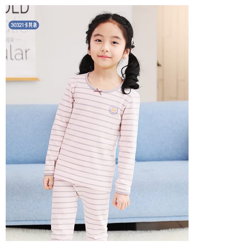 Đồ lót trẻ em Inbolon mùa thu bé gái áo len cotton cotton trẻ em lớn mùa thu ấm áp quần áo dài đồ ngủ đồ bộ cho be gái 12 tuổi