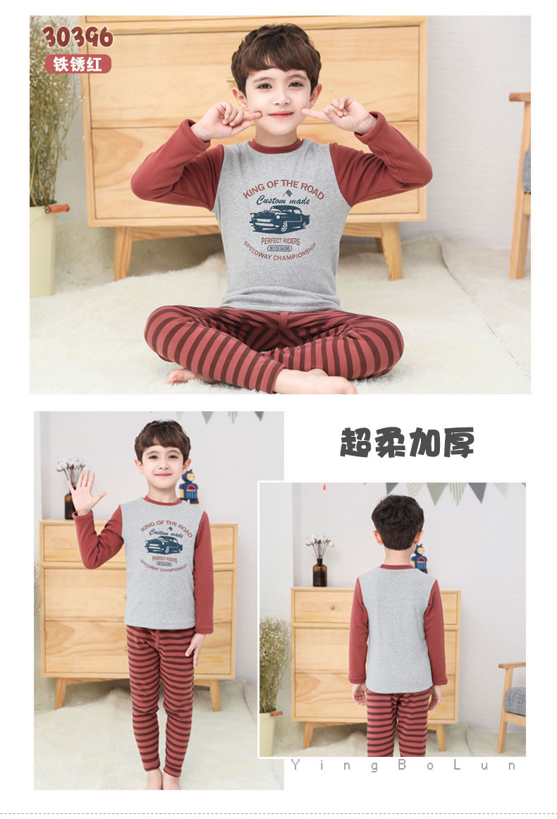 Bộ đồ lót trẻ em của Inbolon cộng với quần áo nhung dày ấm áp cậu bé lớn bé cotton quần áo mùa thu bé trai quần áo trẻ em 10 tuổi