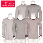 Ba-pin bộ mens đồ lót thấp cổ bông cotton quần mùa thu ở người cha bông áo len áo bông già.