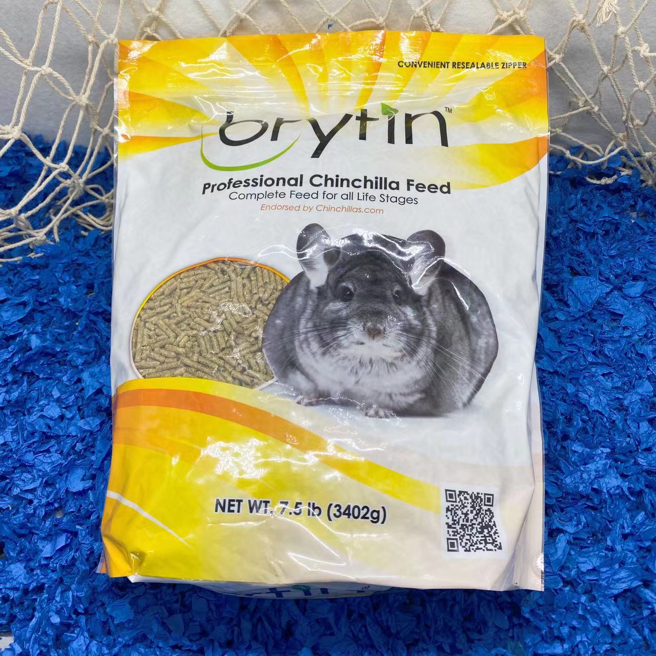 Spot Pentin Brytin grain grain grain grade imports original age group is not soft and swelling dragon cats love to eat good condition