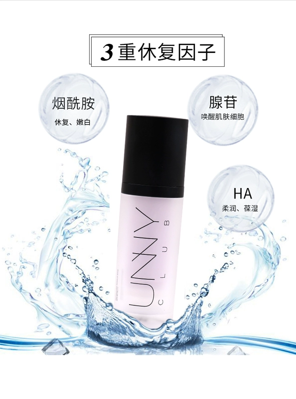 Hàn Quốc UNNY Cream Frost Snow Silk Soft Makeup Pre-milk Isolation Moisturising Lasting Clearing Finishing Purple Green kem che khuyết điểm mụn